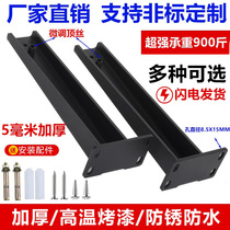Wall suspended desk TV cabinet partition bracket right-angle triangle fixed load-bearing support rack shelf storage rack iron