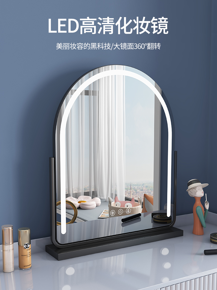 Gương trang điểm để bàn gương trang điểm đèn led có đèn sạc phong cách Châu Âu đèn cao cấp phòng ngủ sang trọng gương soi có đèn 