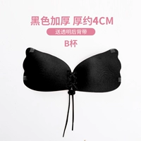 Черная толстая чашка