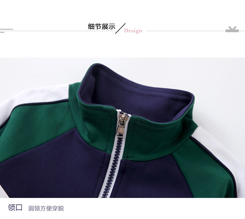 Форма для школьников и студентов, бейсбольный детский спортивный осенний комплект для детского сада, 3 предмета 