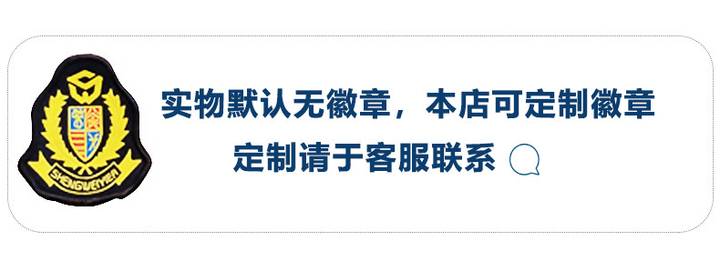 Форма для школьников и студентов, бейсбольный детский спортивный осенний комплект для детского сада, 3 предмета 