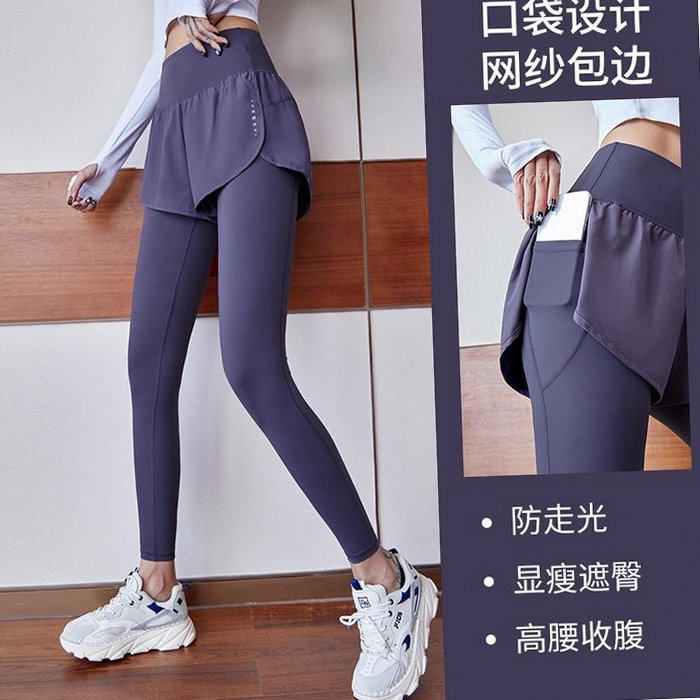 Korean yoga pants women's high-waist hip-lifting elastic tight-fitting fake two-piece peach sports abdominal thickening fitness suit