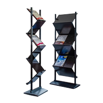 New information rack leaflet magazine rack books and newspapers rack sales department brochure rack floor-standing books and periodical rack display rack