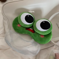 Expression Frog ~ Suede Embroidered Frog Big Eye Eye Mask Cartoon Cute Thickened Breathable Light Blocking Sleep Ice Mask
