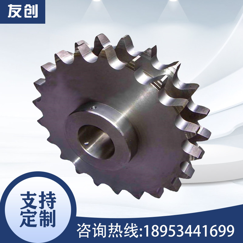 Stainless steel sprockets gear single double row machining 3 points 4 points 5, 6 minutes 08a10a12a Industrial transmission chain set to do