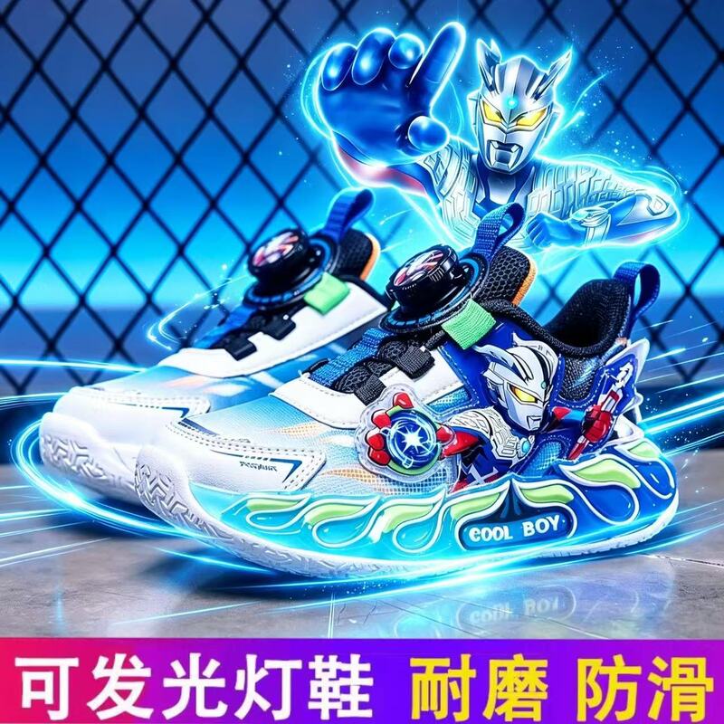 Ultraman Boys' Sports Shoes with Lights 2026 Autumn and Winter New Leather Waterproof Rotating Buckle Kidsren's Luminous Running Shoes Ultraman Boys' Sports Shoes with Lights 2026 Autumn and Winter New Leather Waterproof Rotating Buckle Kidsren's Luminous Running Shoes