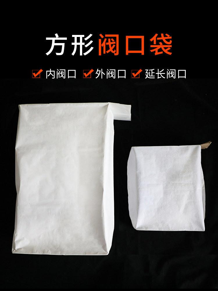 “小口袋”闯出大商场