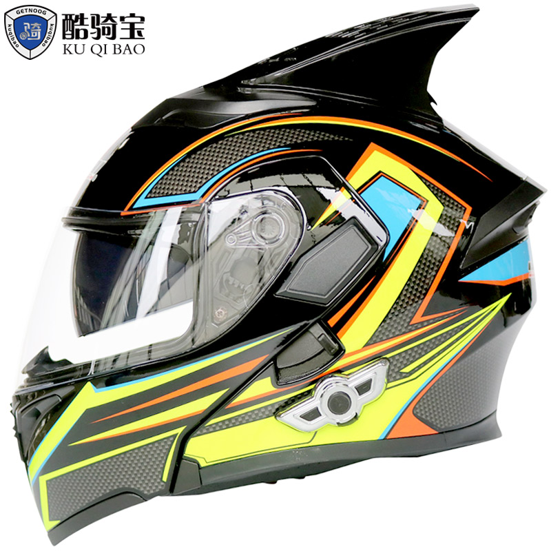 Kuqibao Electric Motorcycle Helmet Bluetooth Smart Face Helmet Men's and Women's Double Lens Motorcycle Full Helmet Gray Belt Horn