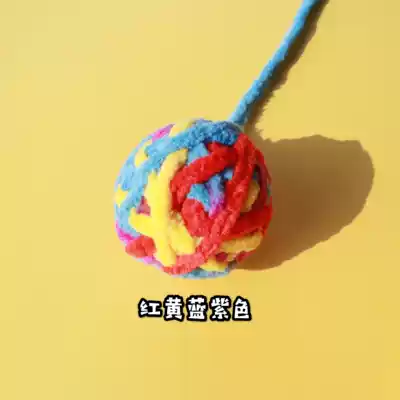 Cat resistant to bite molars clean oral wool ball pet self-Hi toy Bell ball interactive training 26 packs