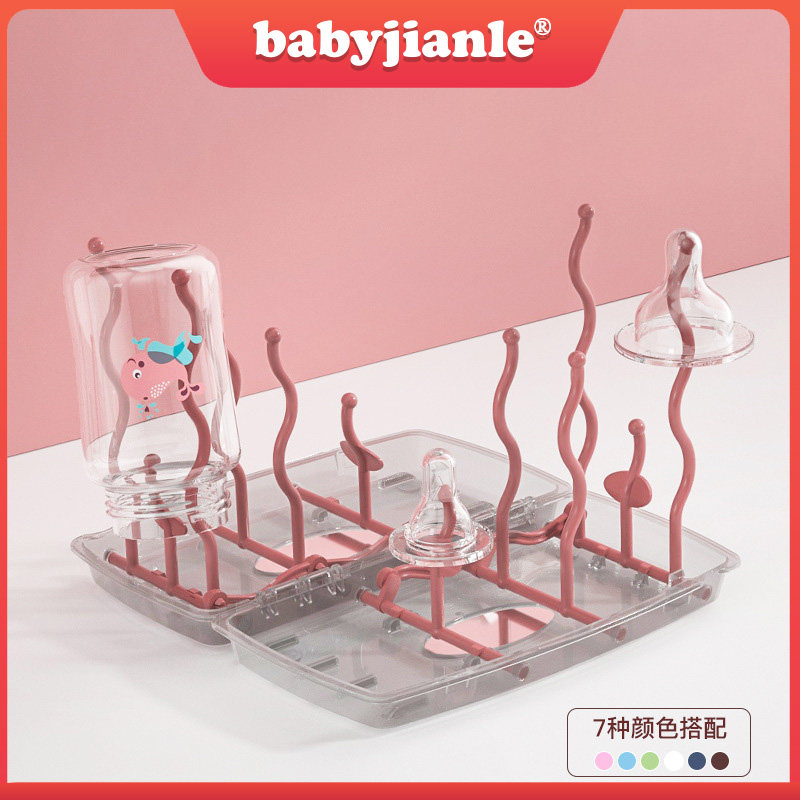 Dust-proof belt cover feeding bottle rack drying rack multifunction folding drain rack pacifier water filtration rack containing boxed travel money-Taobao