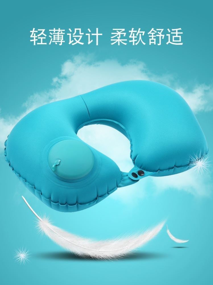 2022 Children's Adult Air Free Airplane Pillow with inflatable neck tube pillow to sleep artifact by car