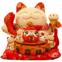 King Recruit Cat Gift Shop Open giftCeramic Saving Can Living Room Home Decoration Fashion Cat Fittings