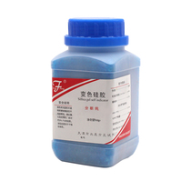 Color-changing silica gel AR500g cochlear camera transformer moisture-proof blue desiccant reusable analysis and purification