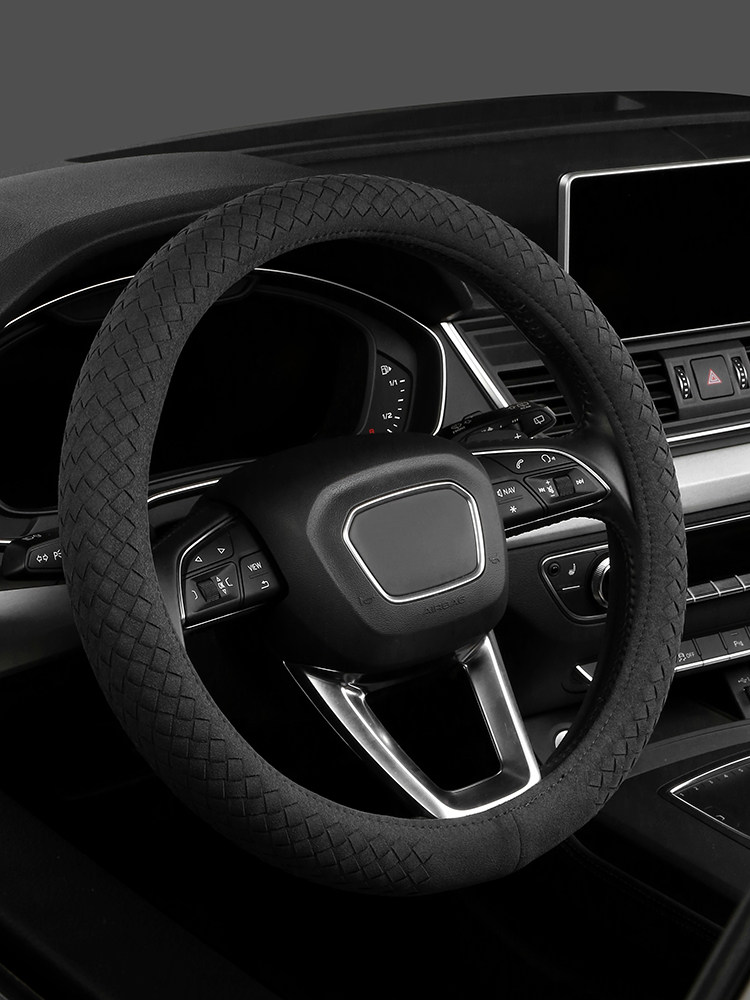 Carbojue Woven Steering Wheel Cover with Suede Leather, Sweat-Absorbent, Non-Slip Silicone Inner Ring, Ultra-Thin, Suitable for All Seasons