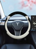 Suitable for Tesla Model3 Modely Steering Wheel Cover Hot Diamond Women's Universal Interior Modification Model Ya