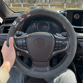 Cotton and Linen Steering Wheel Cover 2024 New Embroidered Fabric Non-Slip Sweat-Absorbent Ultra-Thin All-Season Unisex Car Steering Wheel Cover