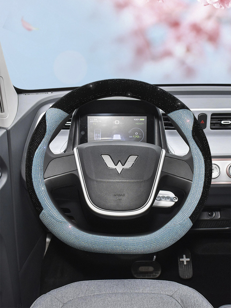 Wuling Hongguang Miniev Steering Wheel Cover Women's Cute Diamond Macaron Electric Car Mini Interior Arrangement Handle Cover