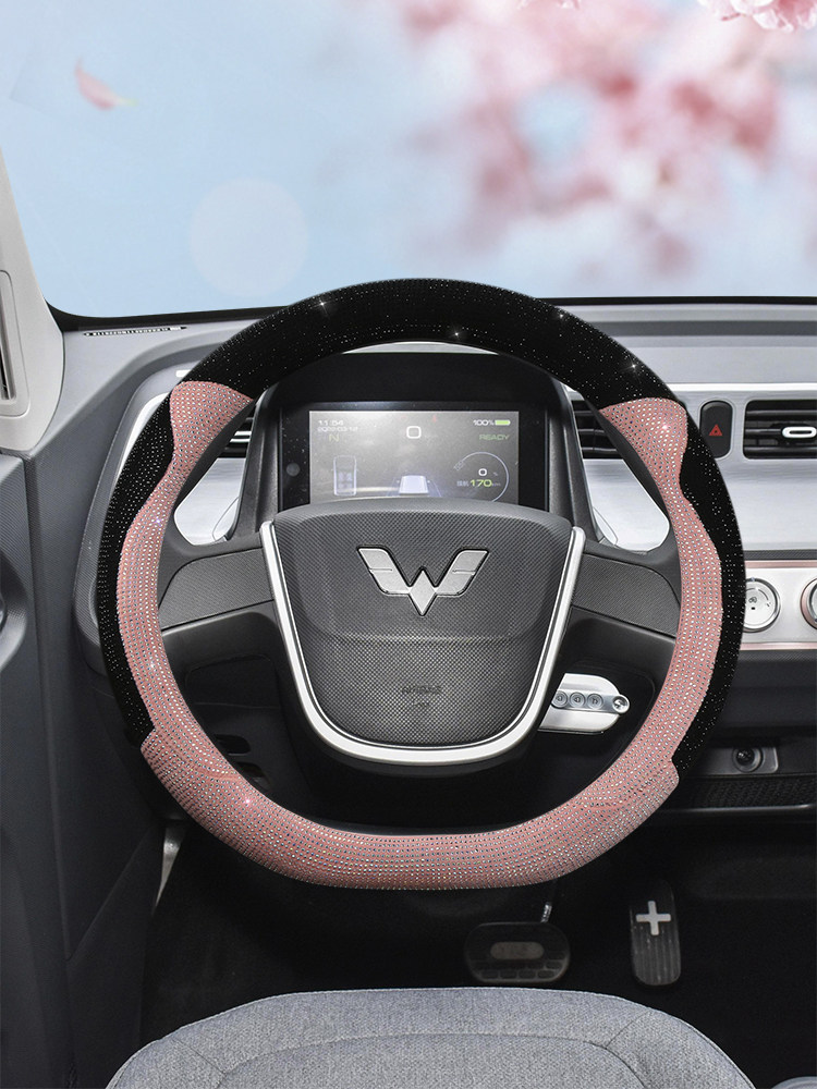 Wuling Hongguang Miniev Steering Wheel Cover Women's Cute Diamond Macaron Electric Car Mini Interior Arrangement Handle Cover