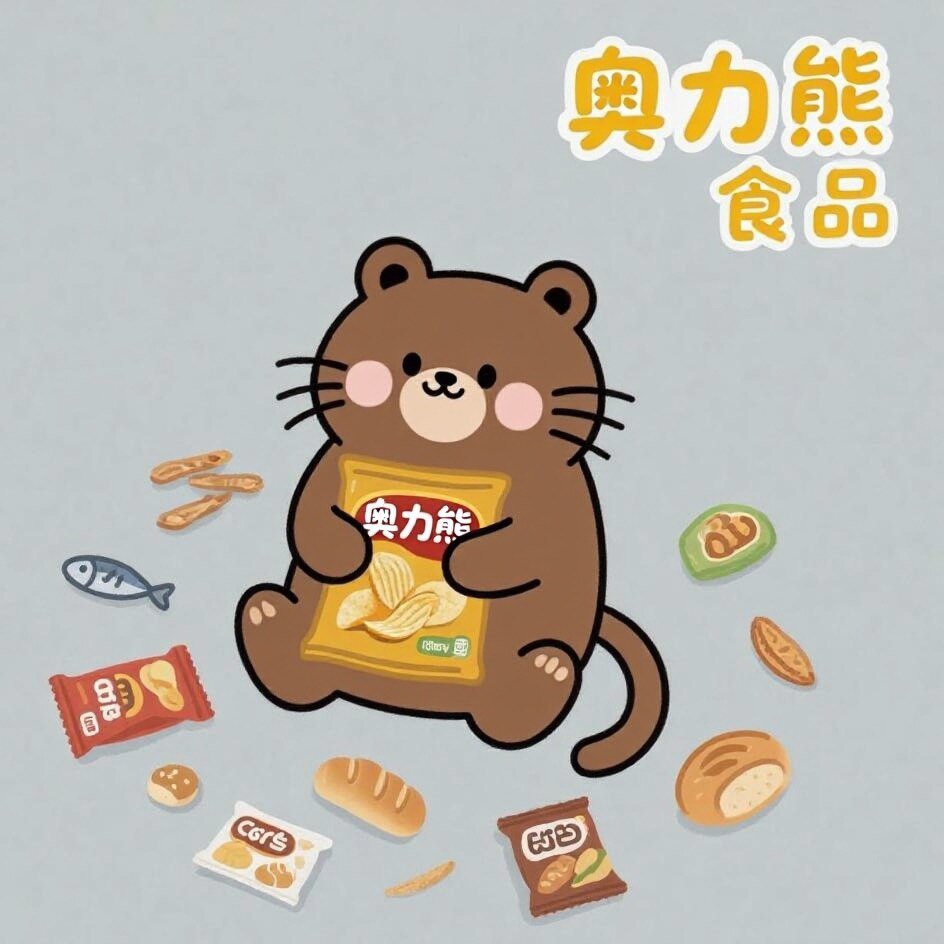 奥力熊食品的LOGO