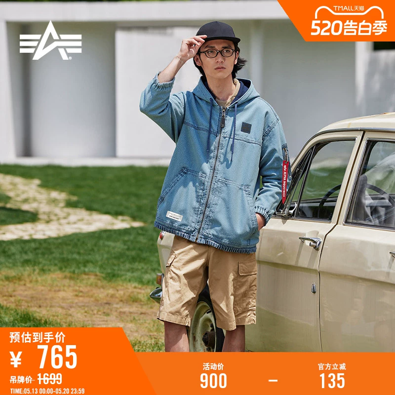 Alpha Industries new American style contrasting ribbon denim jacket for men and women 000062P