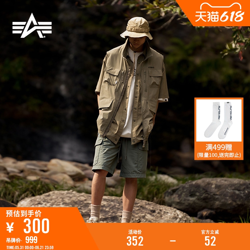 Alpha Industries Men's American-Style Vintage Workwear Loose Shorts Summer Alpha