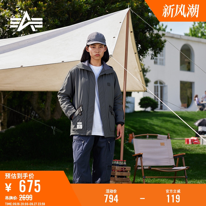 Alpha Industries New Unisex American-Style Patchwork Design Hooded down Jacket 000067P Alpha Industries New Unisex American-Style Patchwork Design Hooded down Jacket 000067P
