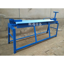 Bending machine small aluminum sheet folding machine tin sheet insulation bending machine 90 degree angle folding machine flanging 1 1 meter)