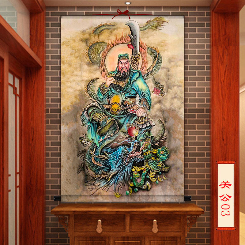 武财神关公挂画关羽画像关圣帝君招财镇宅中式玄关客厅卷轴卷轴画-淘宝