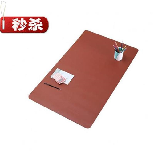 Zhimeter Office Cushion C Large Number Office Double Bicolor Cortex Computer Mat 15 students S Children's desktop writing desk-Taobao