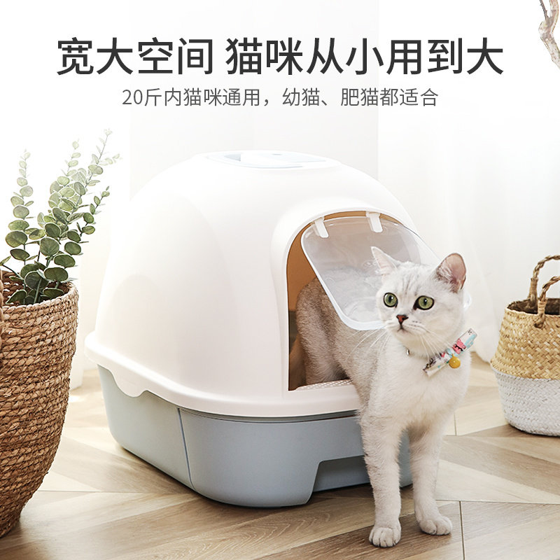 Drawer-type cat litter basin totally enclosed cat toilet special size cat sand basin deodorized anti-splash cat litter basin kitty supplies