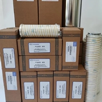 Rexroth 1 0030PWR3-AH0-0-M 18 80G10-G00-0-M filter element