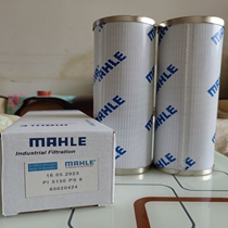 Rexroth 2 32P5-B00-0-M 2 0400AS20-C0V-0-V filter element