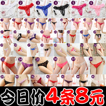 Thong womens T-pants open file boxer shorts couples emotional underwear sexy lace transparent ladies Butterfly panties