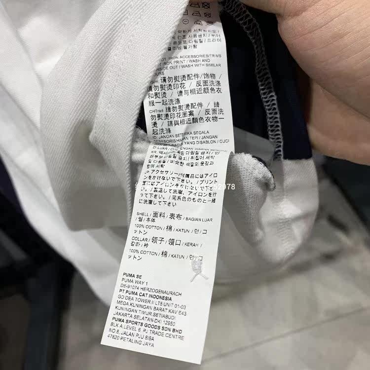 马 Puma Bmw Cooperation Men S Sports Polo Shirt Leading Short Sleeve 573333 02 Buyechina Is Your China Taobao Tmall Jd 1688 Retail Consultant