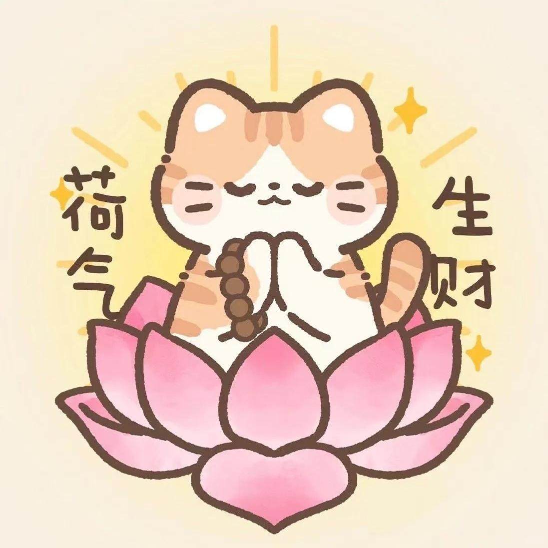 甜心糖豆