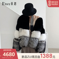 Disy 2020 new imported whole leather silver fox fur coat womens long cross fox fur coat