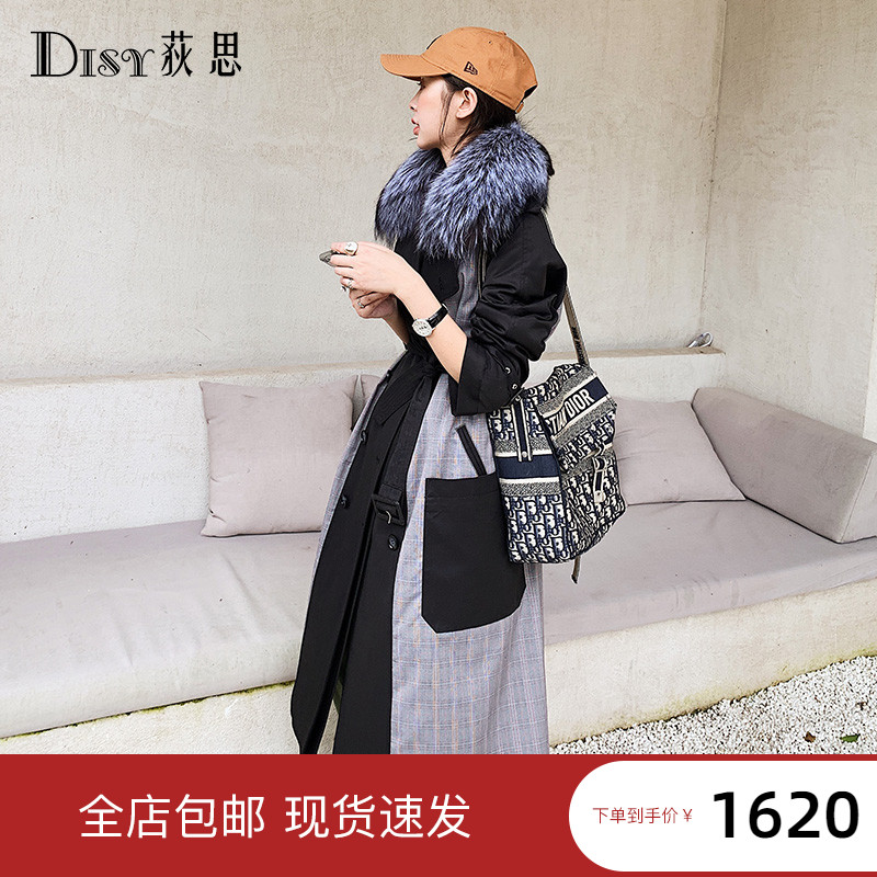 Disy2019 new winter style fox fur collar overcome female mid-length version leather grass jacket Rex rabbit hair liner down sleeves