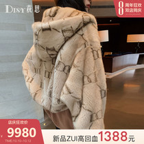 Disy 2020 new mink coat womens whole Marten short cap imported mink fur coat velvet winter