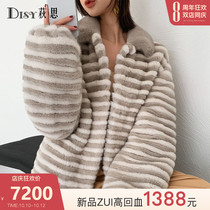 (Shanghai Fashion Week) Disy2020 imported mink coat womens whole mink fur coat New