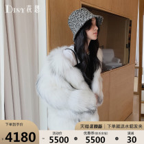 Disy 2020 new imported whole leather marble fox fur coat womens medium long fur coat winter