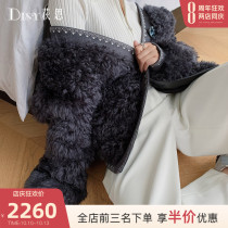 Disy2020 new fur one-piece coat womens long Austin wool fur sheep skin stitching coat