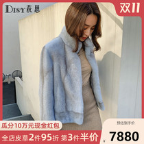 Disy imported silver blue cross mink coat womens whole Marten short jacket velvet mink fur coat New