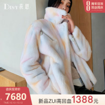 Disy2020 new imported mink coat womens whole Marten short original spray painted mink fur coat Velvet