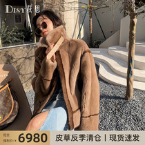 Disy 2020 new imported velvet purple label mink fur coat short mink coat female whole mink winter