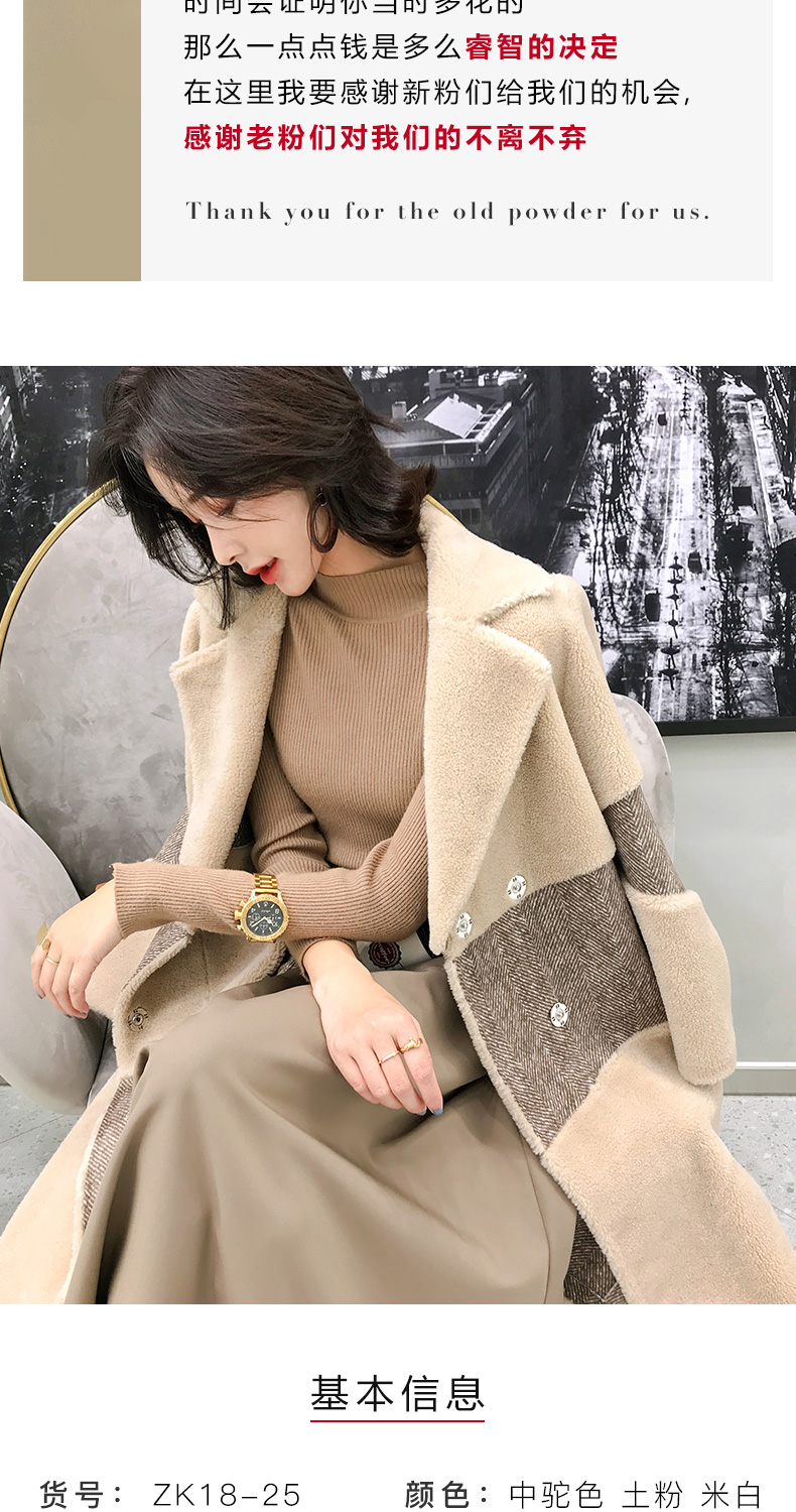 Manteau de fourrure femme DISY   - Ref 3174326 Image 8