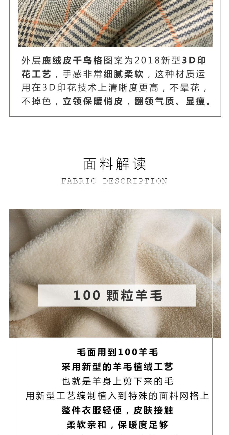 Manteau de fourrure femme DISY - Ref 3173791 Image 12