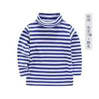 Синий и белый [высокий воротник]