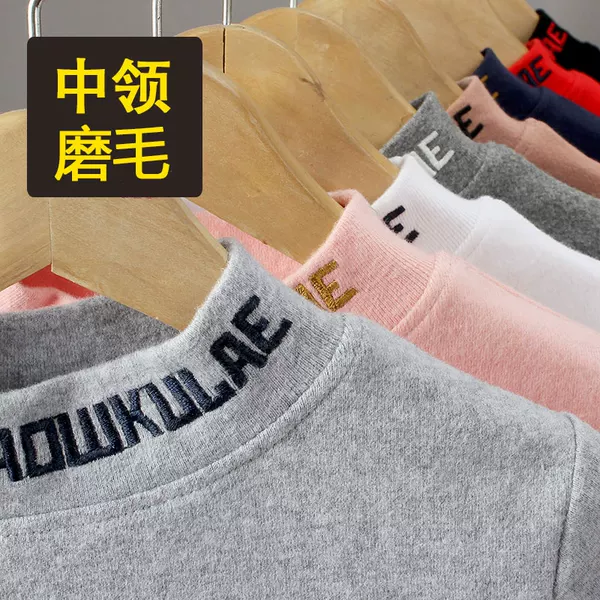 Товары от 你喜欢童装