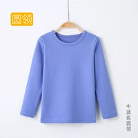 Чжунлан [Круглая шея]