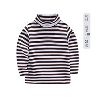 Кофе белый [высокий воротник]